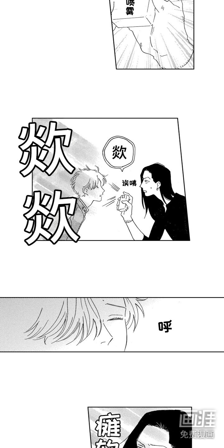 第23章：计划书