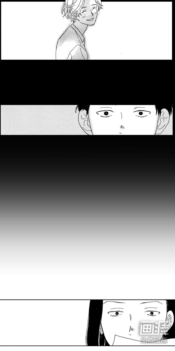 第24章：误会