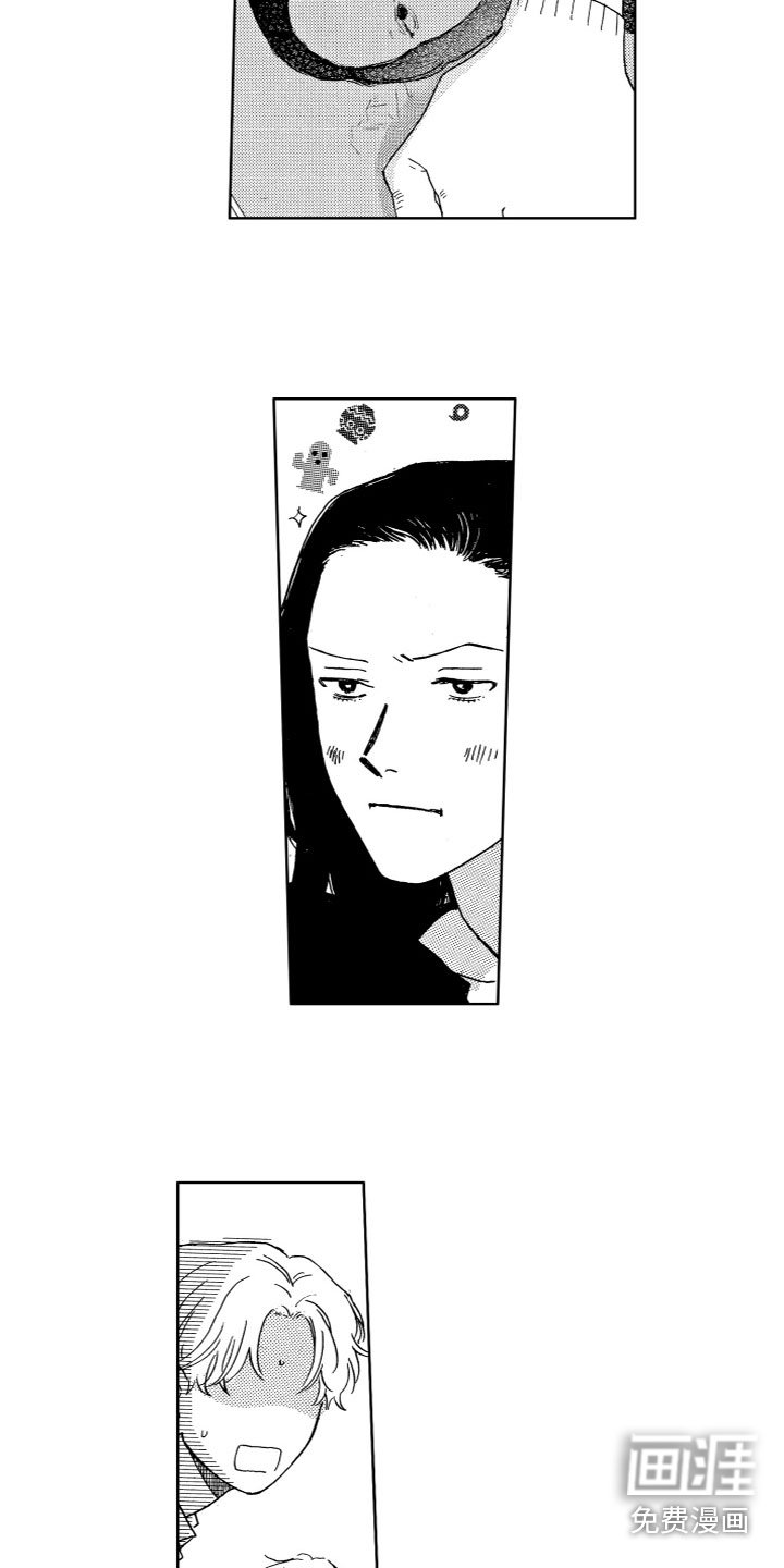 第25章：一起制作