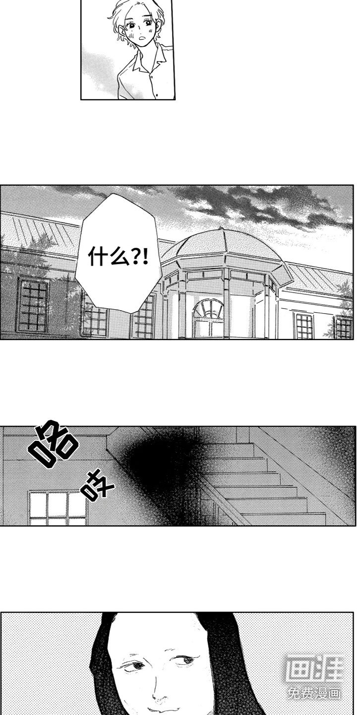 第25章：一起制作