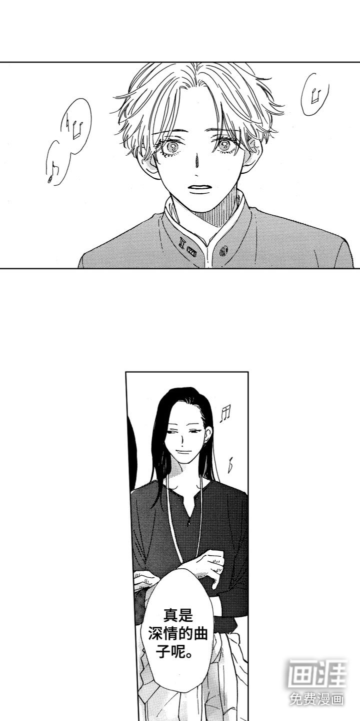 第7章：奇怪现象