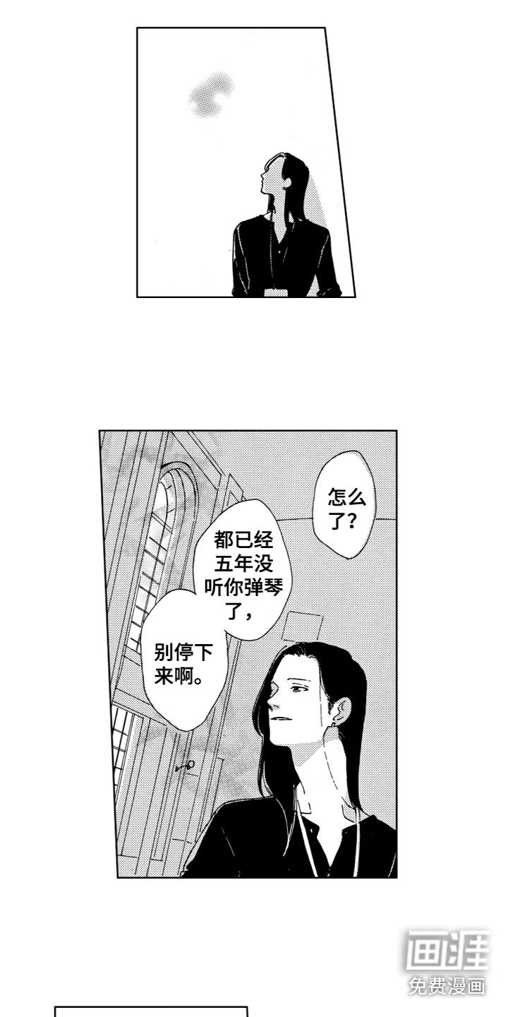 第7章：奇怪现象