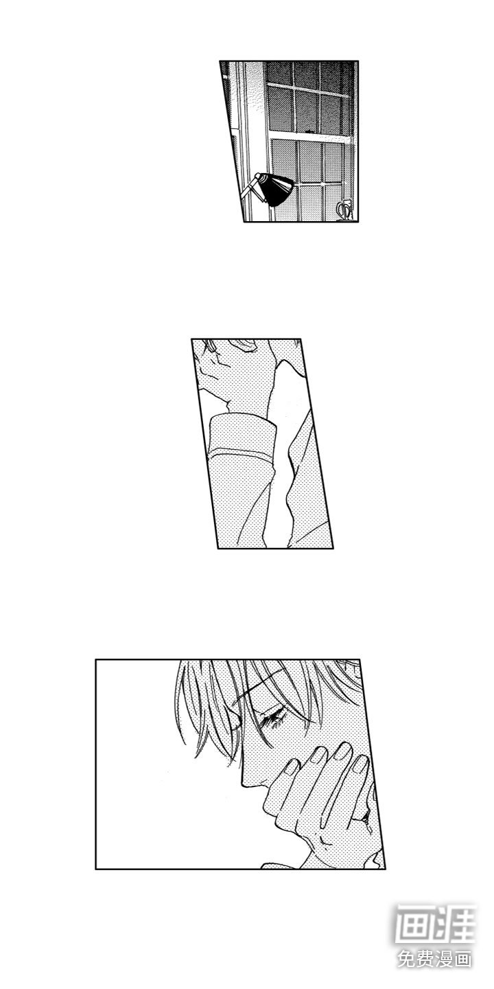 第7章：奇怪现象