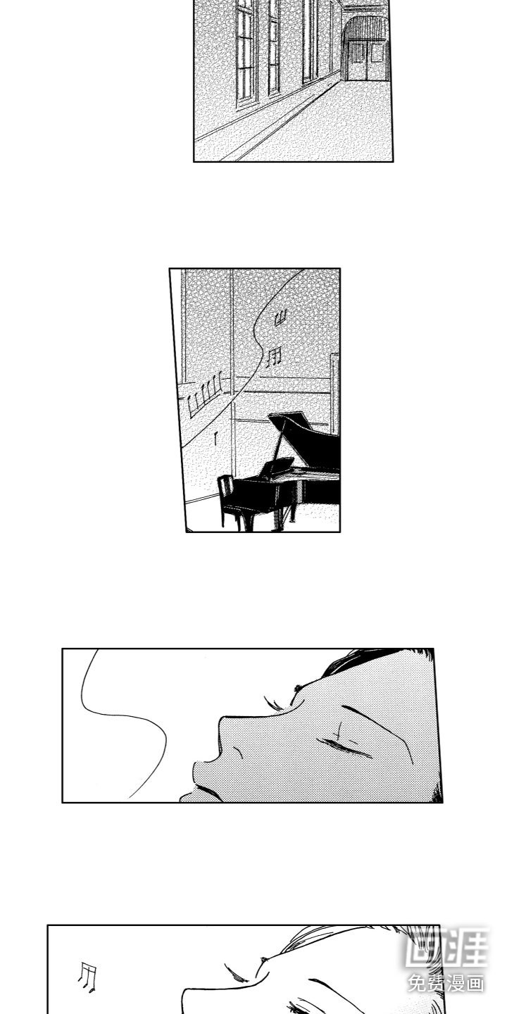 第8章：时间停止了