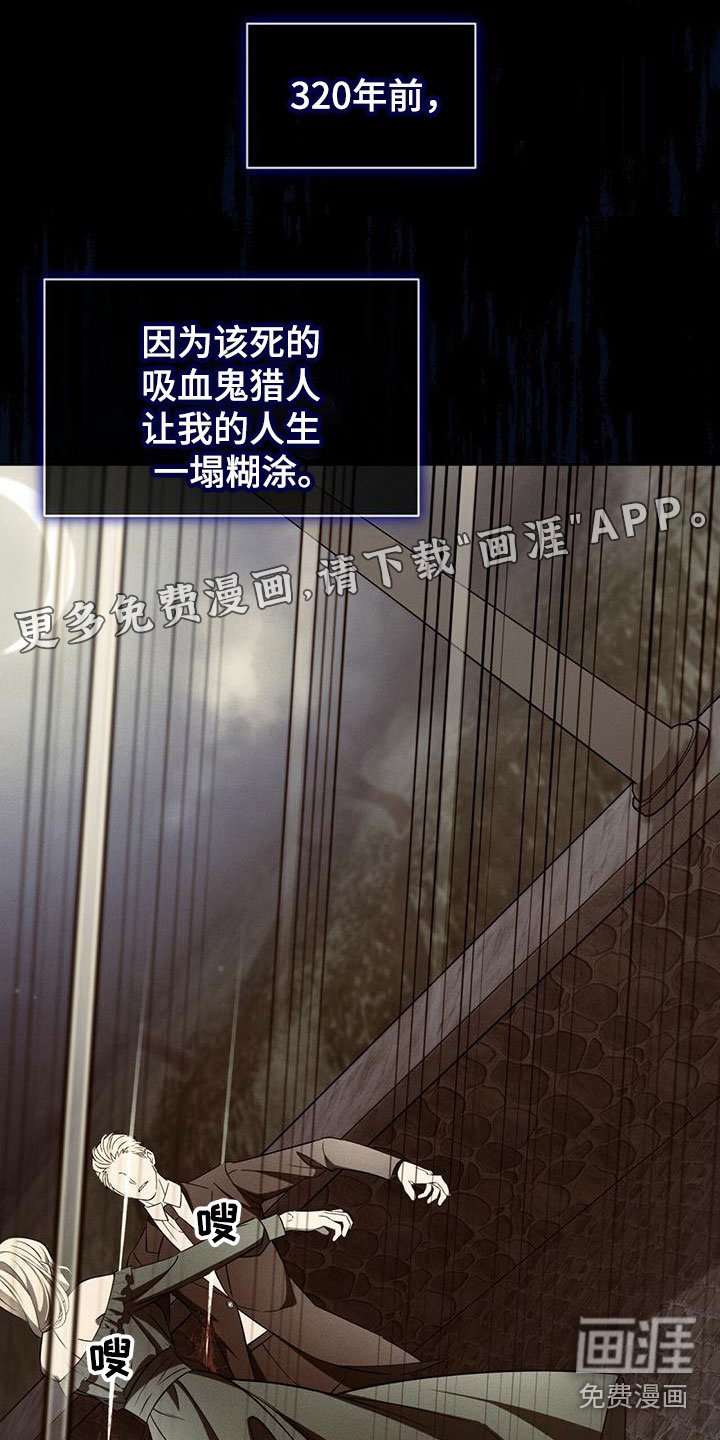 第12章：信念