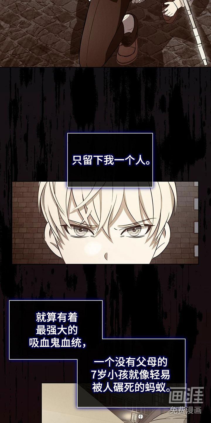 第12章：信念
