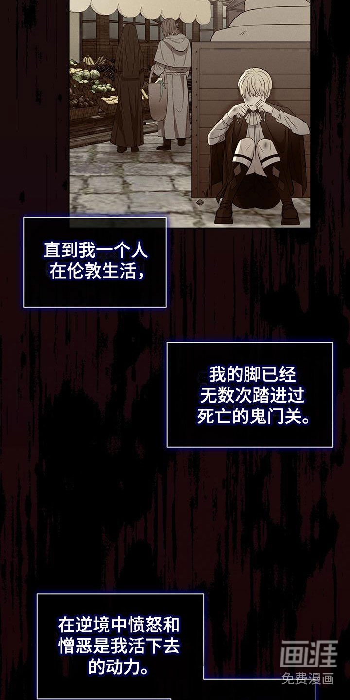第12章：信念