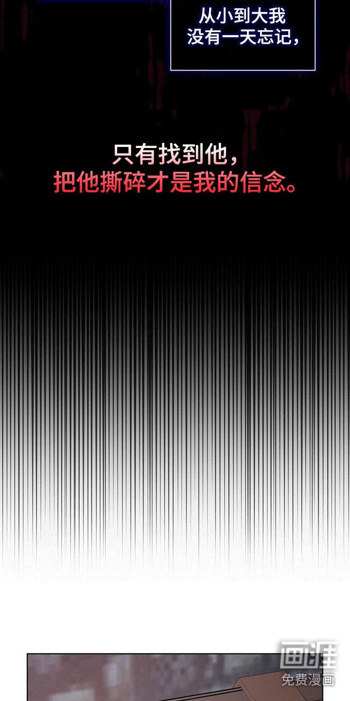 第12章：信念