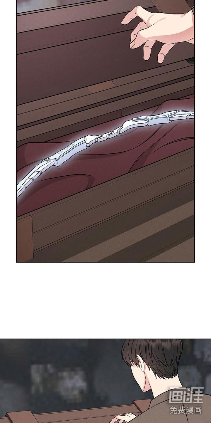 第12章：信念