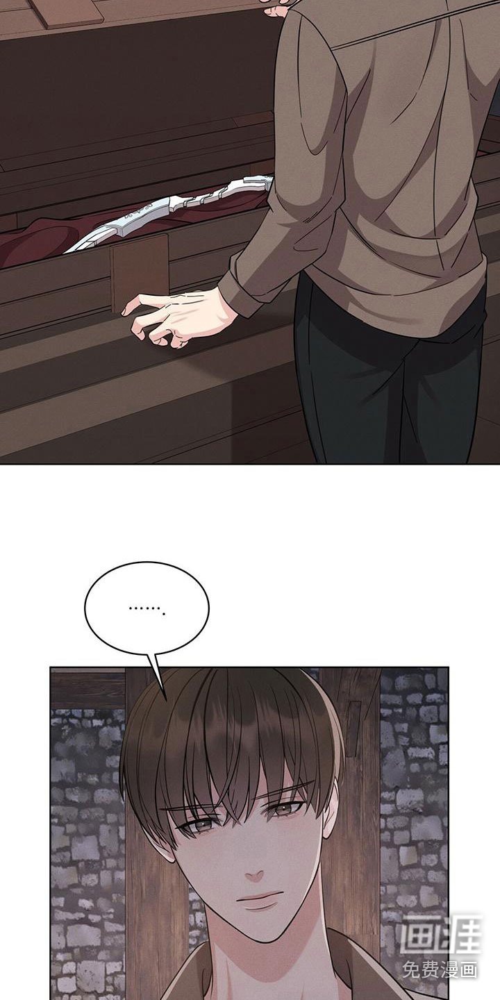 第12章：信念