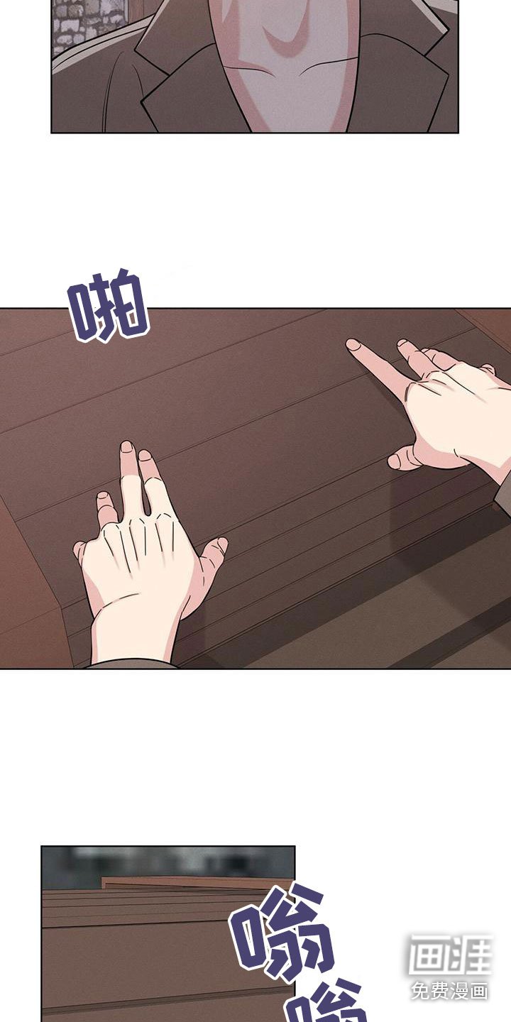 第12章：信念