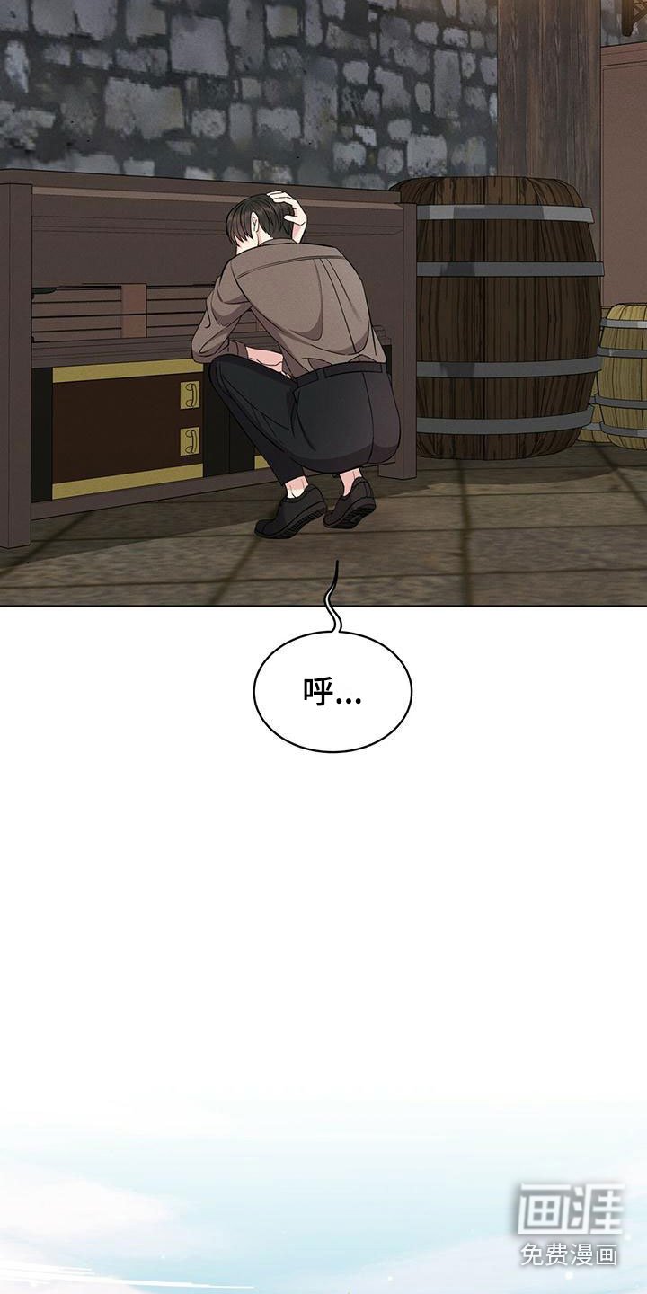 第12章：信念
