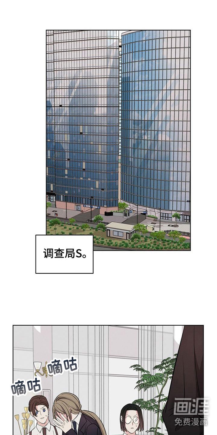 第12章：信念
