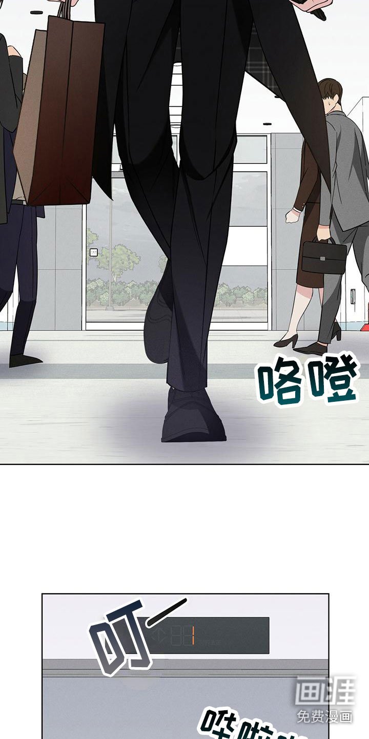 第12章：信念