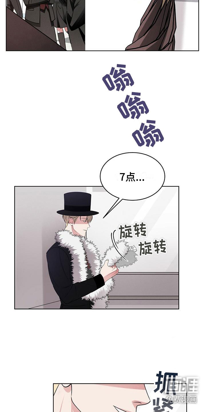 第12章：信念