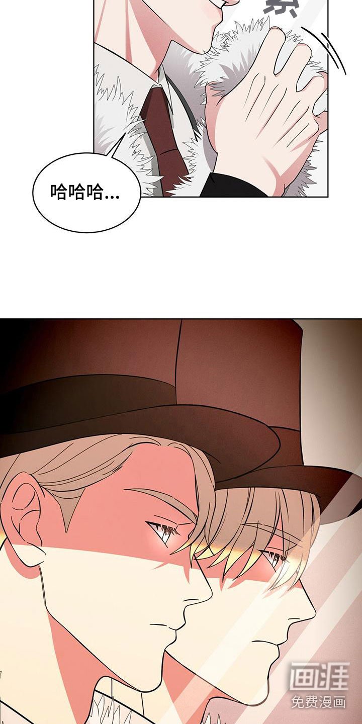 第12章：信念