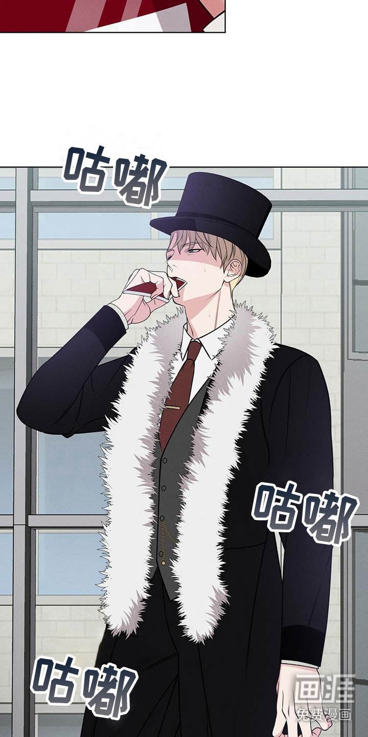 第13章：能力超群