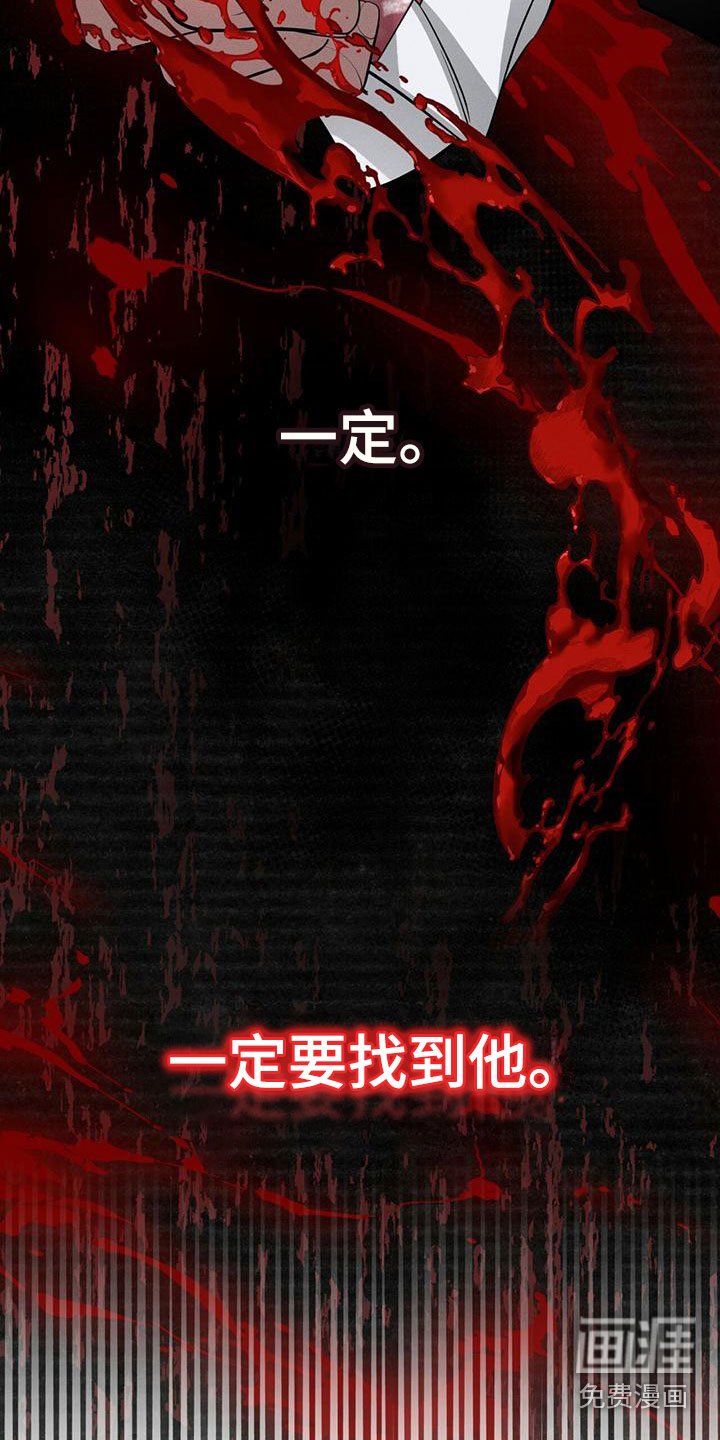 第13章：能力超群