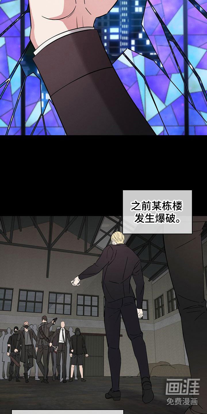 第13章：能力超群