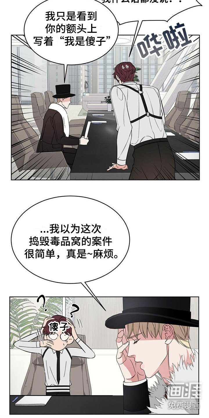 第14章：特别