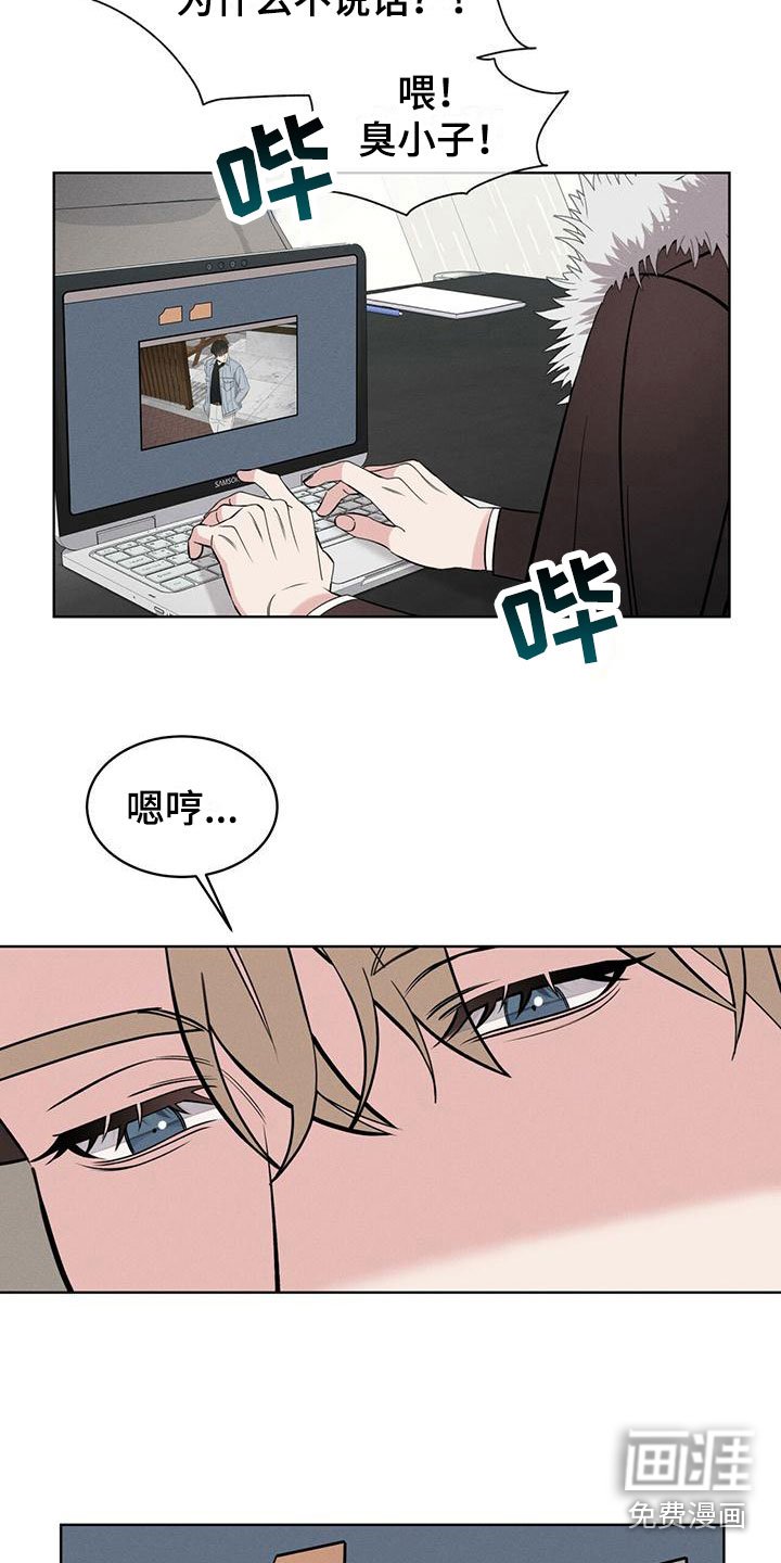 第14章：特别