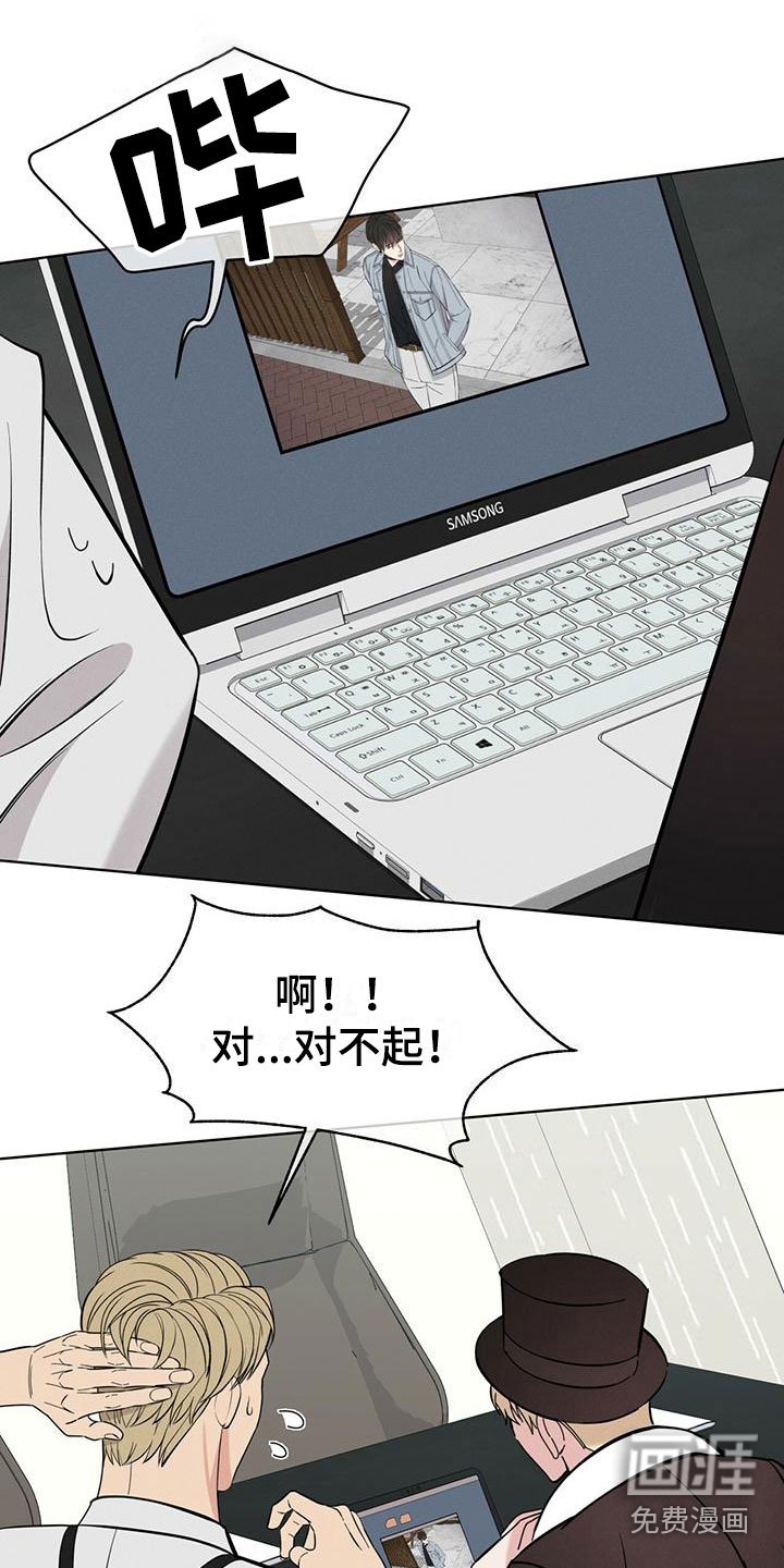 第14章：特别