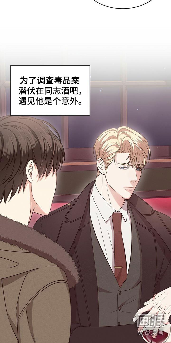 第14章：特别