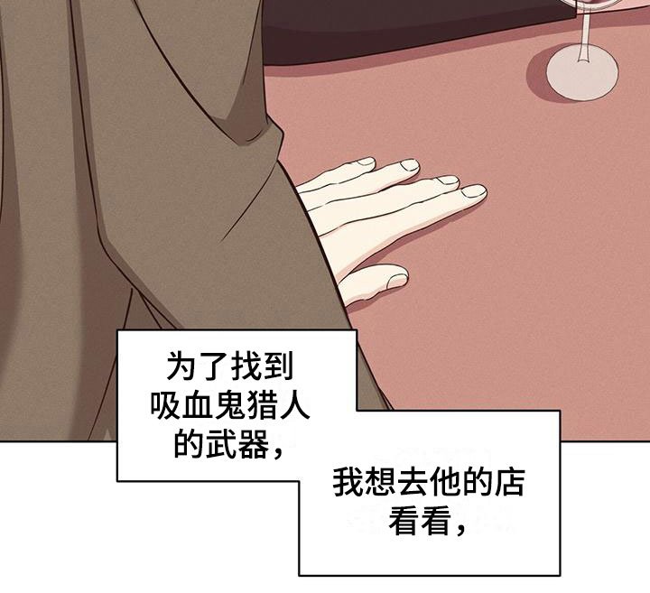 第14章：特别