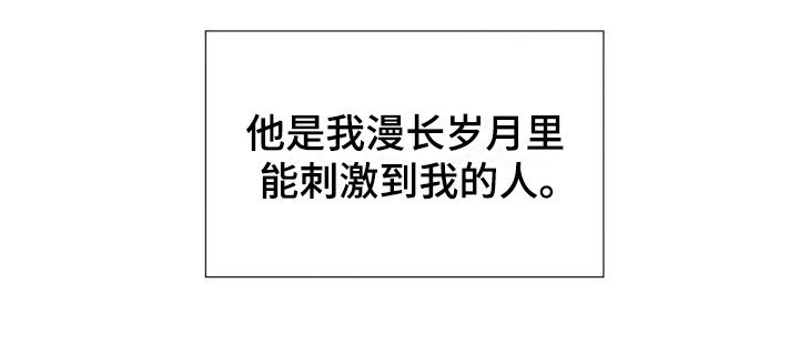 第14章：特别