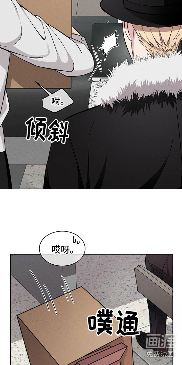 第15章：限制力