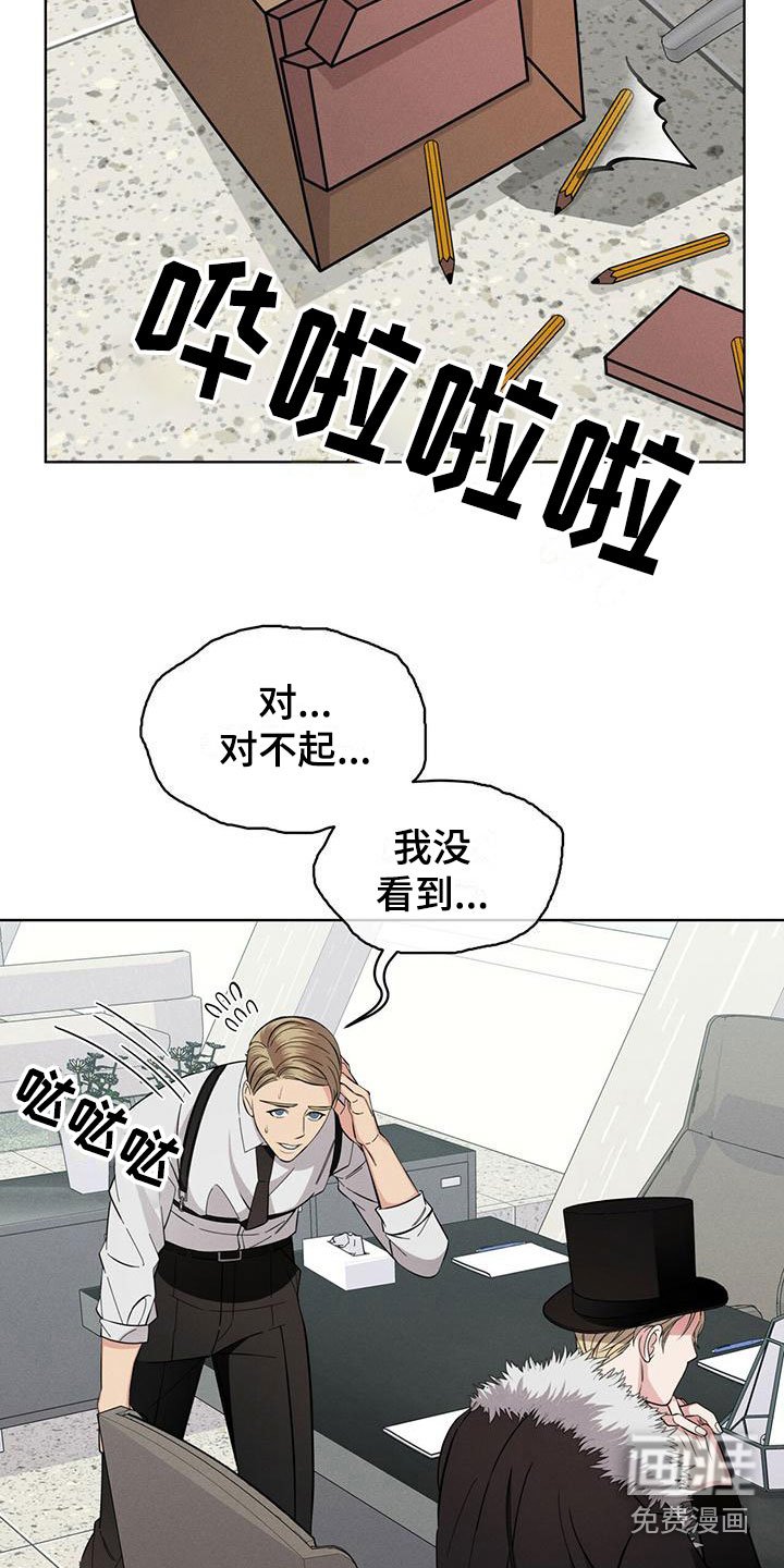 第15章：限制力