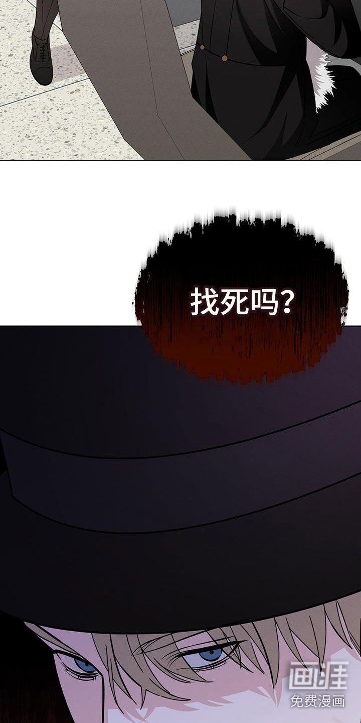第15章：限制力