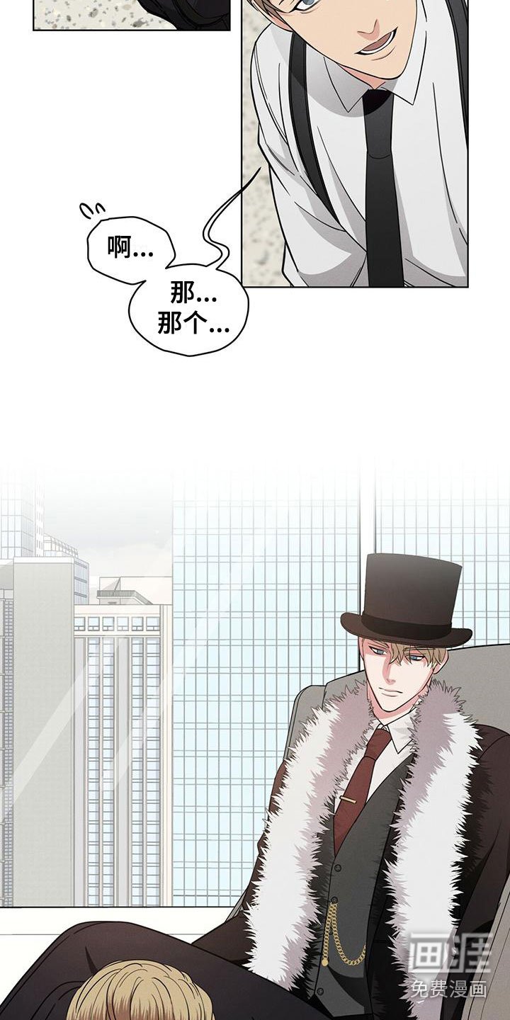第15章：限制力