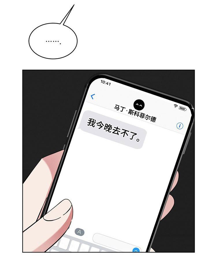 第15章：限制力