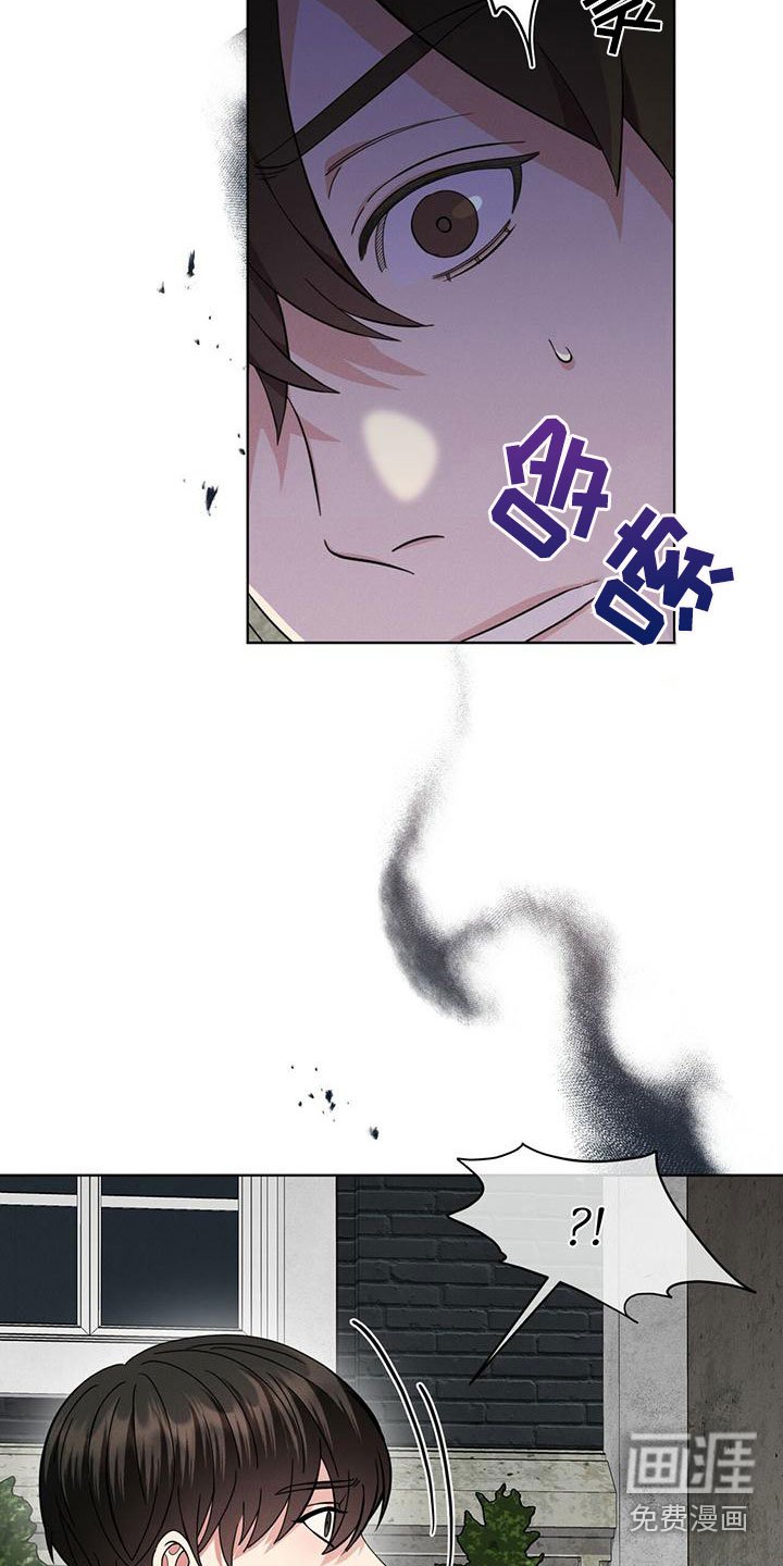 第16章：追击目标