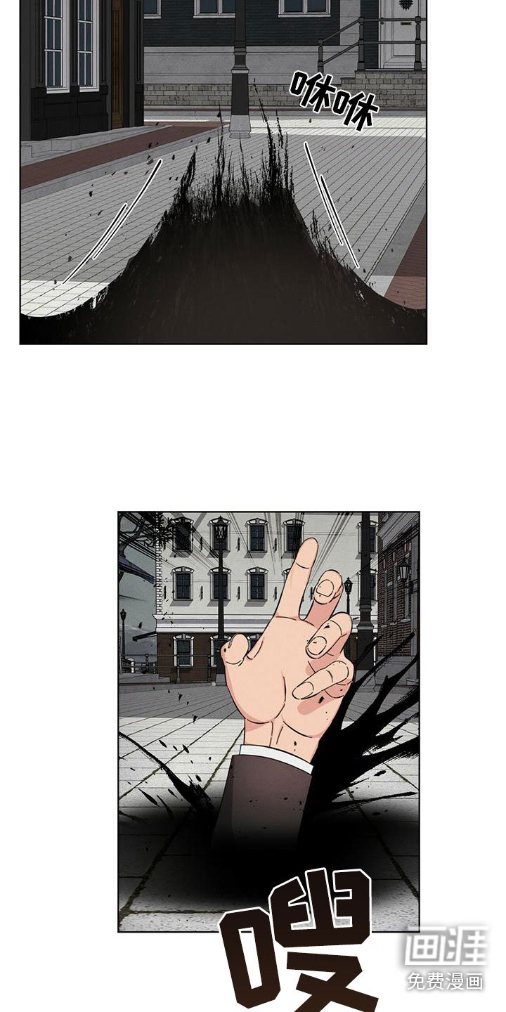 第16章：追击目标