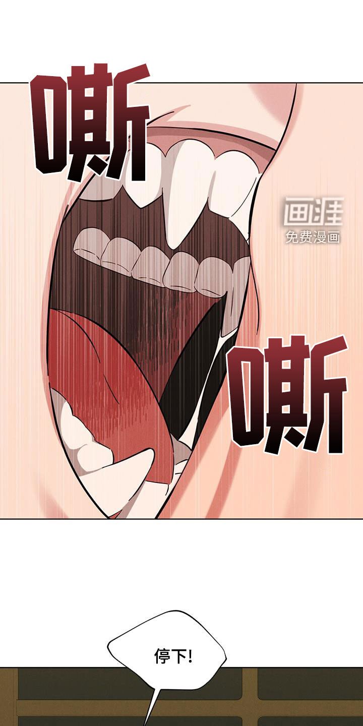 第19章：逃脱