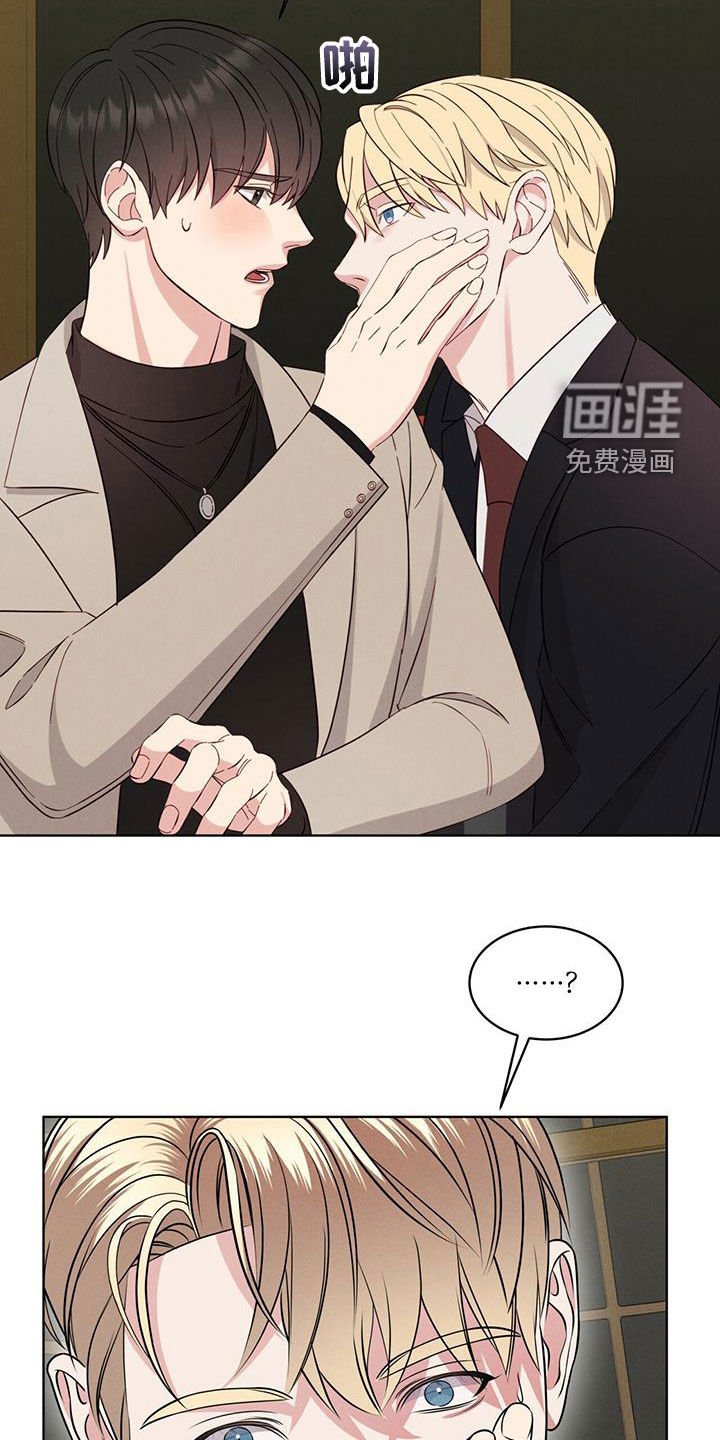 第19章：逃脱