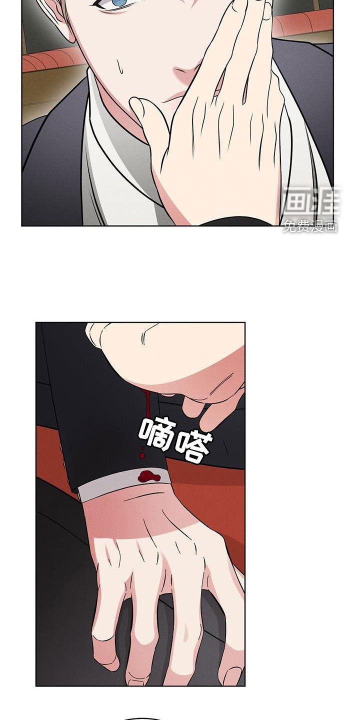 第19章：逃脱