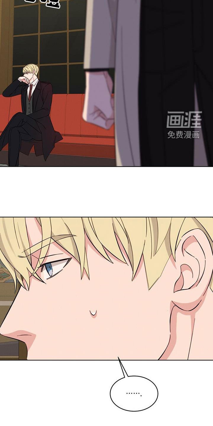 第19章：逃脱