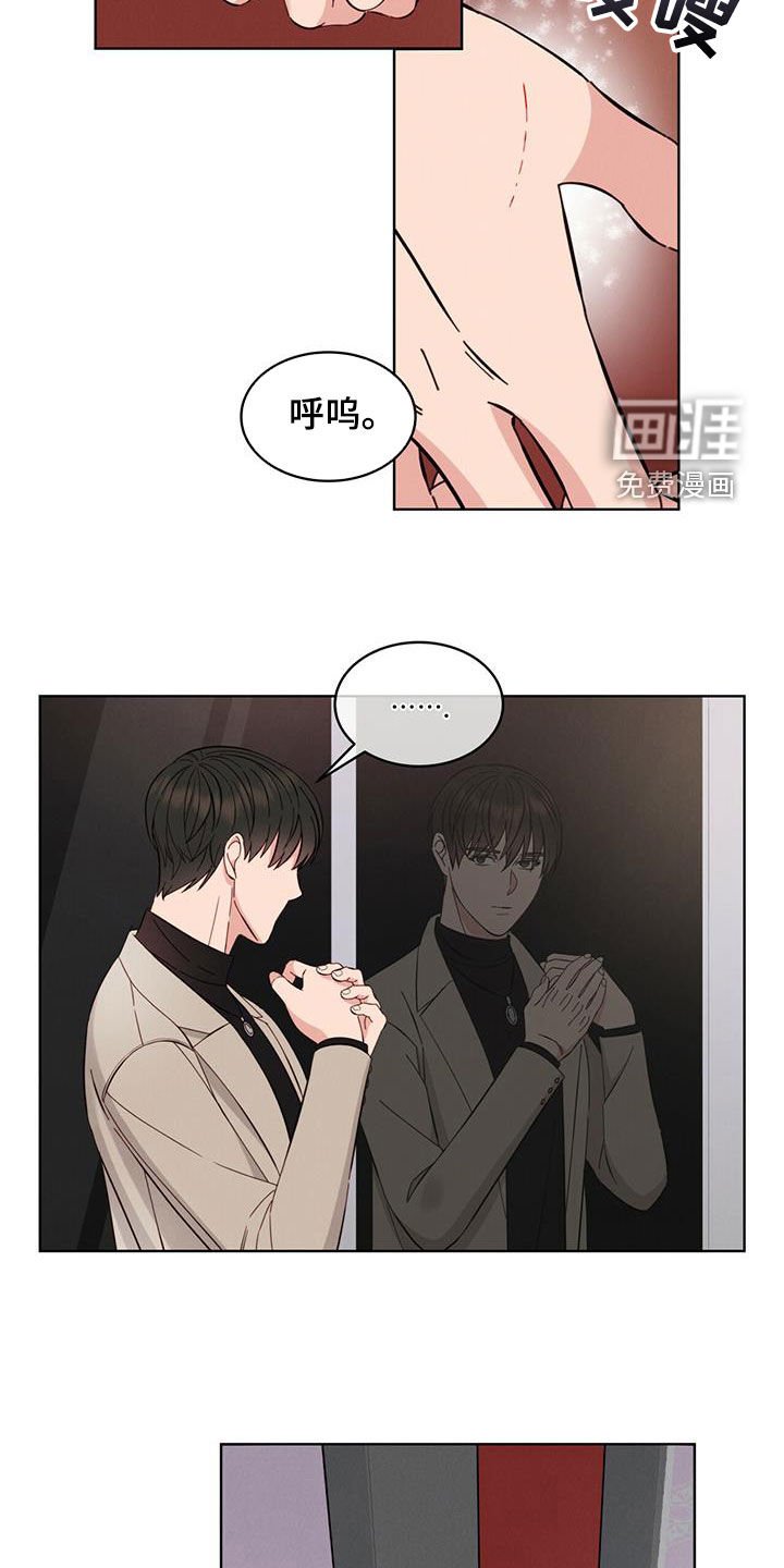 第19章：逃脱
