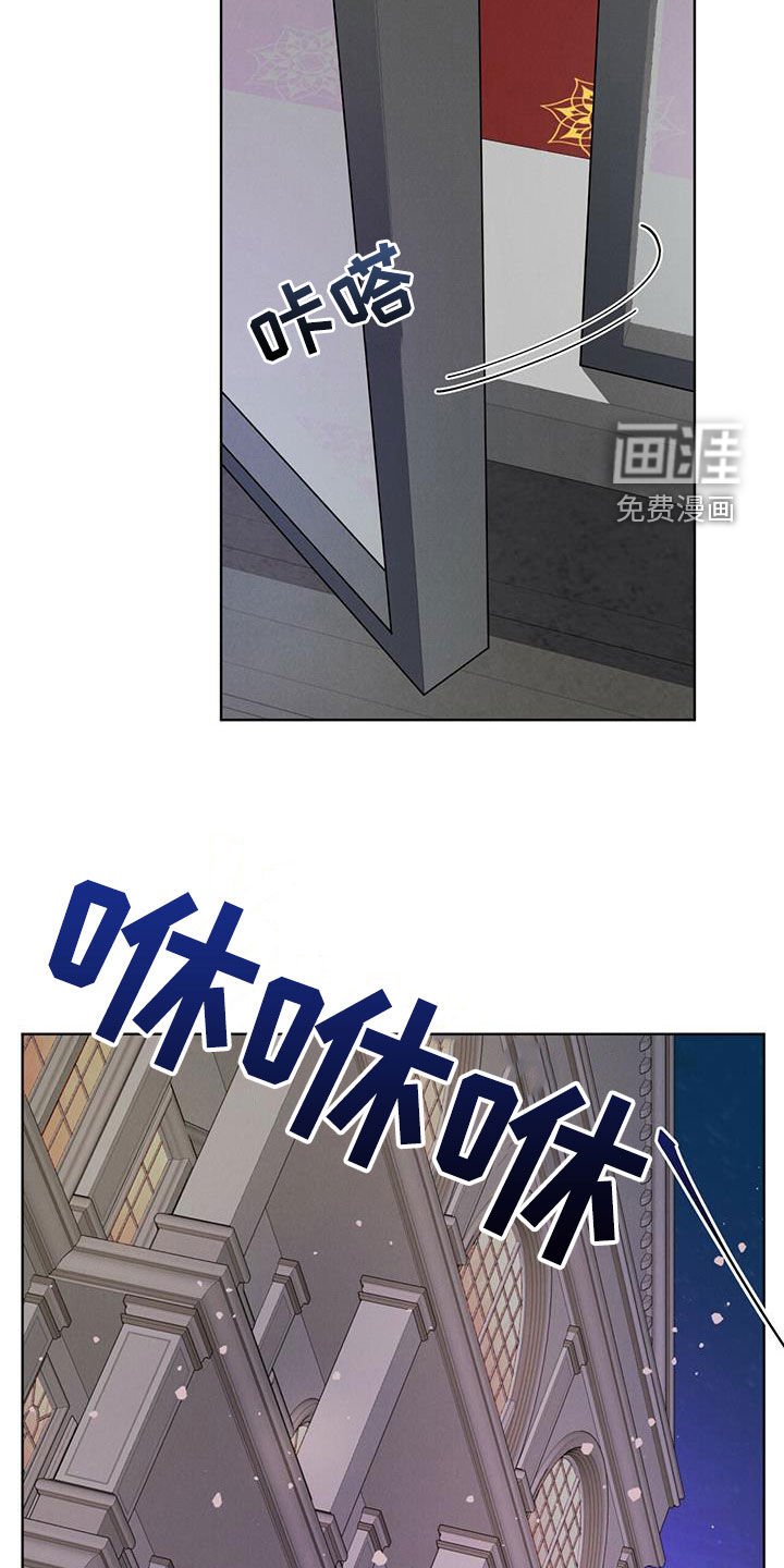 第19章：逃脱