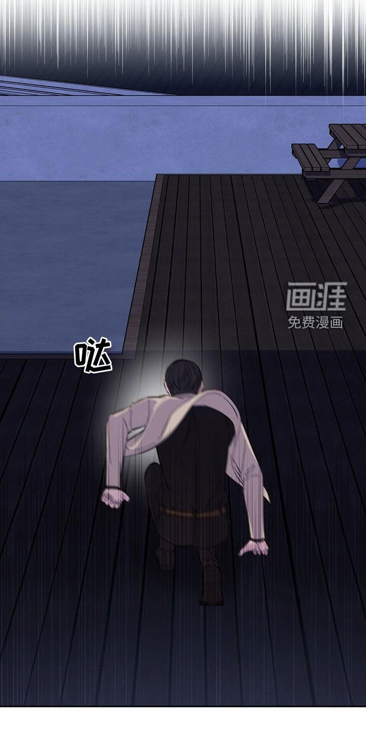 第19章：逃脱