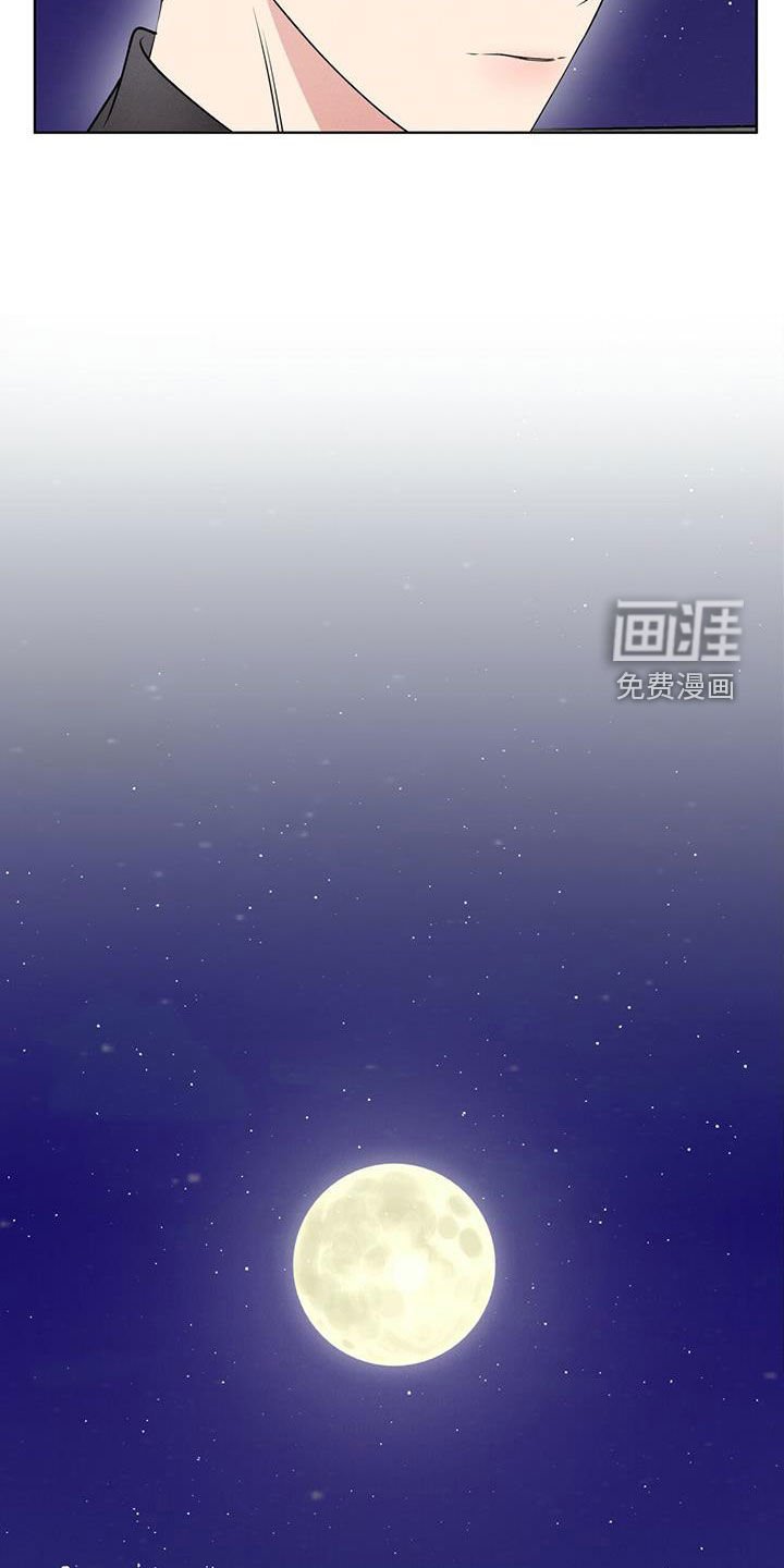 第19章：逃脱