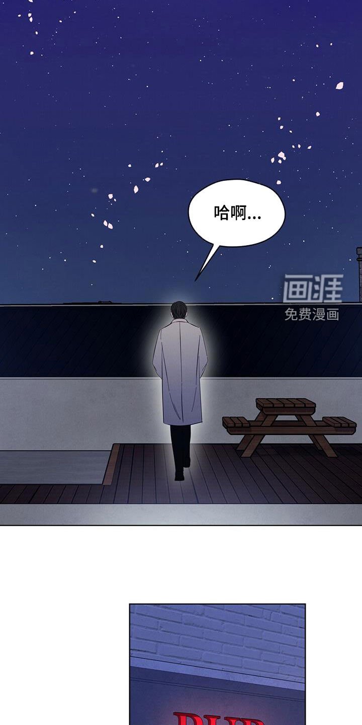 第19章：逃脱