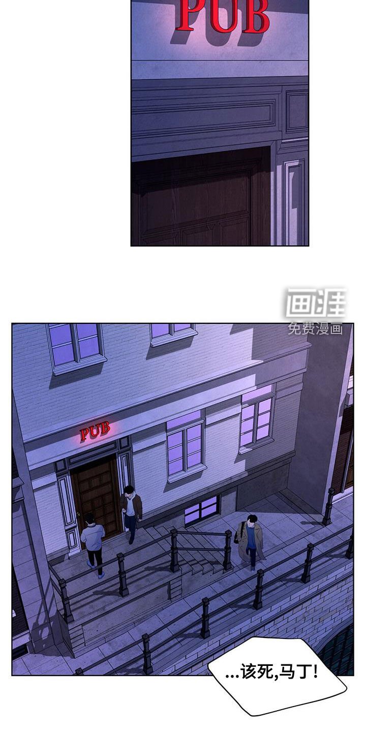 第19章：逃脱