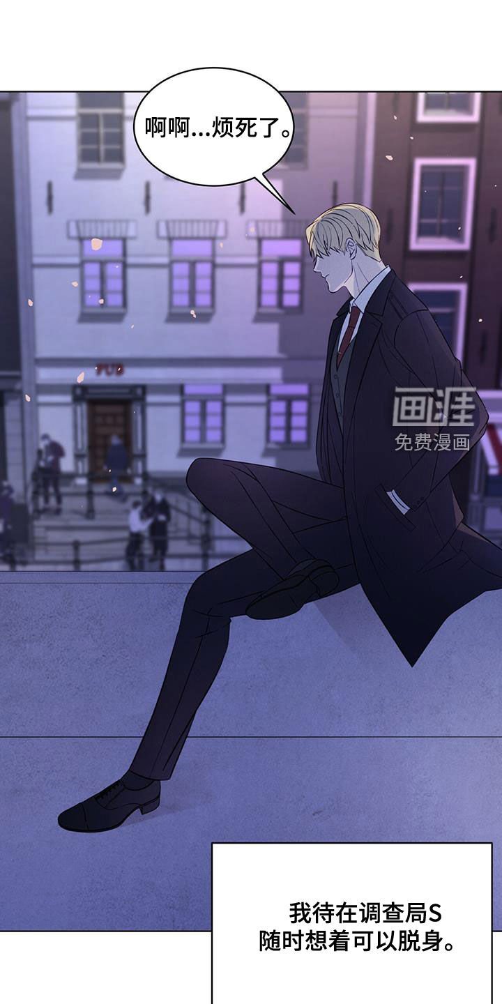 第19章：逃脱