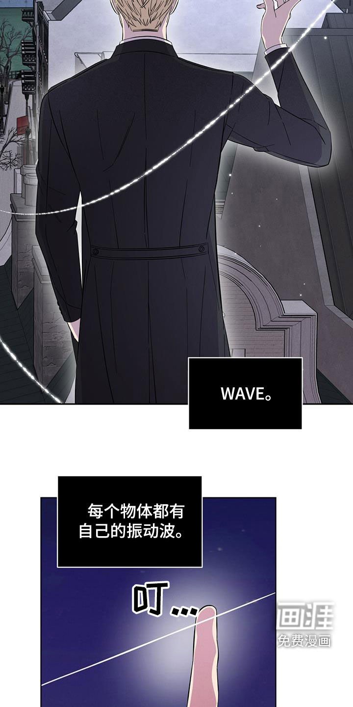 第20章：放过我吧