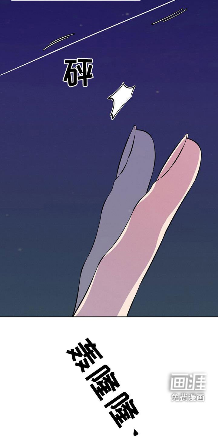 第20章：放过我吧