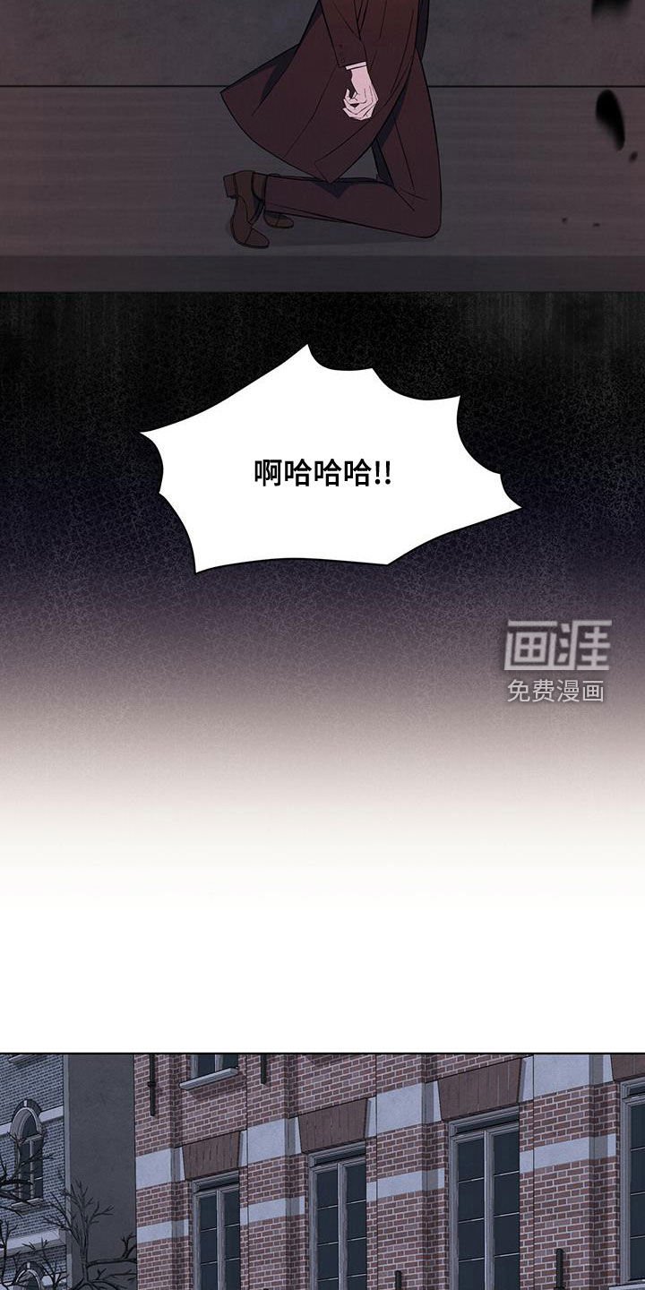 第20章：放过我吧